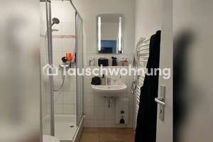 Tauschwohnung: 2-Zimmer-Wohnung im Grünen gegen einer größeren Wohnung – Die vollständige Adresse der Immobilie erhältst du vom Anbieter., 20535 Hamm, Hamburg – Vorschaubild 6