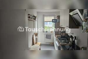 Tauschwohnung: Familienfreundliche Wohnung in Aachen gesucht – Die vollständige Adresse der Immobilie erhältst du vom Anbieter., 52062 Lindenplatz, Aachen – Vorschaubild 4