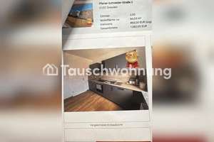 Tauschwohnung: 2 Raum Wohnung in ruhiger Lage mit Balkon, Einbauküche,… – Pfarrer-Schneider-Straße 2, 1257 Niedersedlitz, Dresden – Vorschaubild 5