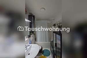 Tauschwohnung: Neue Wohnung zum Familienglück – Die vollständige Adresse der Immobilie erhältst du vom Anbieter., 80687 Friedenheim, München – Vorschaubild 4