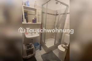 Tauschwohnung: Ruhige 2 Zimmer Wohnung in der Mainzer Oberstadt – Die vollständige Adresse der Immobilie erhältst du vom Anbieter., 55131 Oberstadt, Mainz – Vorschaubild 3