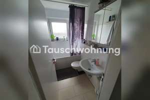 Tauschwohnung: Köln-Süd 3-Zimmerwohnung Balkon mit Blick ins Grüne und Dom – Die vollständige Adresse der Immobilie erhältst du vom Anbieter., 50968 Raderberg, Köln – Vorschaubild 5