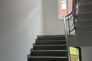 "Tannenhof -Charmante Dachgeschosswohnung - gut vermietet, perspektivisch selbst nutzbar" – Die vollständige Adresse der Immobilie erhältst du vom Anbieter., 40476 Derendorf, Düsseldorf – Vorschaubild 4