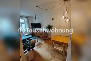 Tauschwohnung: Wohnung im Nördlichen Lehel Gemeinschaftsgarten und Balkon – Die vollständige Adresse der Immobilie erhältst du vom Anbieter., 80538 Englischer Garten, München – Vorschaubild 5