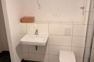 Wohnen mit Charakter: 2-Zimmer-Wohnung in Köln-Weidenpesch – Die vollständige Adresse der Immobilie erhältst du vom Anbieter., 50737 Weidenpesch, Köln – Vorschaubild 12