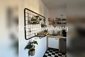 Tauschwohnung: 2 Zimmerwohnung in wunderschöner Gegend – Die vollständige Adresse der Immobilie erhältst du vom Anbieter., 80634 Dom Pedro, München – Vorschaubild 3