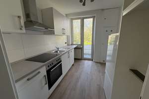 Moderne 2-Zimmer Wohnung im Herzen Aachens - frisch renoviert und WG-geeignet – Alexianergraben 40, 52062 Theater, Aachen – Vorschaubild 2