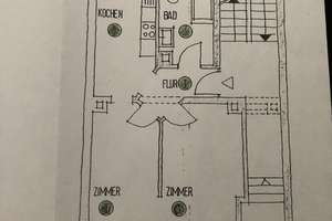 Helles WG-Zimmer (16 m²) in zentraler Lage Heidelbergs – Ringstraße 15, 69115 Weststadt, Heidelberg – Vorschaubild 12