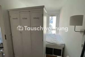 Tauschwohnung: Zentrale 2 Zimmer Wohnung (Neubau) am Potsdamer Hbf – Die vollständige Adresse der Immobilie erhältst du vom Anbieter., 14473 Südliche Innenstadt, Potsdam – Vorschaubild 5