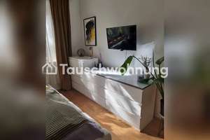 Tauschwohnung: Tausche meine 2-Zimmer-Wohnung in Köln-Sülz gegen 3 Zimmer – 50935 Sülz, Köln – Vorschaubild 8
