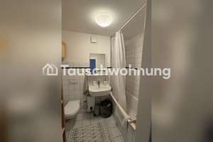 Tauschwohnung: Schöne 2-Zimmer Wohnung in Düsseldorf Unterbilk – 40217 Unterbilk, Düsseldorf – Vorschaubild 5