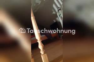 Tauschwohnung: Tauschwohnung – Alter Militärring 50, 50933 Müngersdorf, Köln – Vorschaubild 4