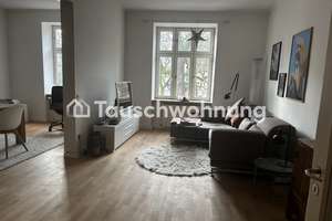 Tauschwohnung: Großzügige 4,5-Zimmer-Wohnung in München zu tauschen – Ehrengutstraße 25, 80469 Dreimühlen, München – Vorschaubild 3