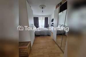 Tauschwohnung: 2-Zimmer Schwabing gegen 2 Zimmer vergleichbare Lage – Die vollständige Adresse der Immobilie erhältst du vom Anbieter., 80804 Am Luitpoldpark, München – Vorschaubild 4