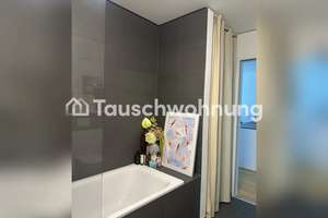 Tauschwohnung: Tausche Hamburg gegen Berlin (ca. 6 Monate) – Die vollständige Adresse der Immobilie erhältst du vom Anbieter., 20457 HafenCity, Hamburg – Vorschaubild 6