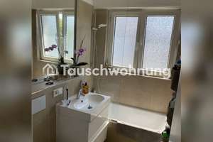 Tauschwohnung: Moderne und super zentrale 2 Zimmer Wohnung in Sachsenhausen – 60596 Sachsenhausen-Nord, Frankfurt am Main – Vorschaubild 4