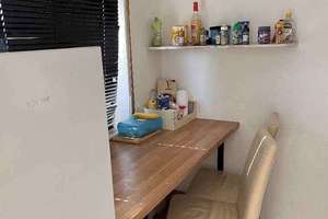 Augsburg - Kriegshaber: 1 -Zimmer- Wohnung in ruhiger Lage – Die vollständige Adresse der Immobilie erhältst du vom Anbieter., 86156 Kriegshaber, Augsburg – Vorschaubild 2
