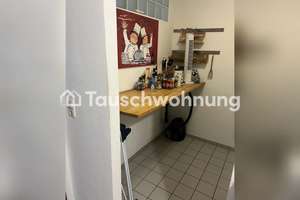 Tauschwohnung: Suche 2-3 Zimmerwohnung- Biete 1 Zimmer im Herzen Schwabings – 80801 Schwabing-Ost, München – Vorschaubild 7