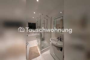 Tauschwohnung: Wohnungsswap Bahrenfeld - Blankenese – Die vollständige Adresse der Immobilie erhältst du vom Anbieter., 22761 Bahrenfeld, Hamburg – Vorschaubild 7