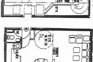 Exklusive 2,5-Zimmer-Maisonette in Heidelberg-Neuenheim (80,4 m²) – Die vollständige Adresse der Immobilie erhältst du vom Anbieter., 69120 Neuenheim, Heidelberg – Vorschaubild 7