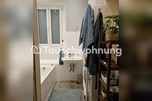 Tauschwohnung: 5 ZKB Altbau mit Garten gg. 2-3 ZKB mit Garten/Balkon – Die vollständige Adresse der Immobilie erhältst du vom Anbieter., 63065 Mathildenschule, Offenbach am Main – Vorschaubild 8