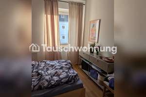 Tauschwohnung: 2-Zimmer-Wohnung in Düsseldorf, Stadtbezirk 2 – Die vollständige Adresse der Immobilie erhältst du vom Anbieter., 40239 Düsseltal, Düsseldorf – Vorschaubild 4