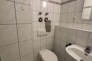 Ein 1-Zimmer  Studio-Apartment mit Blick auf den Neckar – Die vollständige Adresse der Immobilie erhältst du vom Anbieter., 69118 Ziegelhausen, Heidelberg – Vorschaubild 7