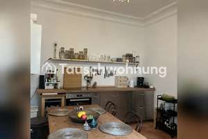 Tauschwohnung: 2,5 Zimmer Altbauwohnung mit eigenem Garten in Eimsbüttel  – Grädenerstraße 8, 20257 Eimsbüttel (Ortsteil), Hamburg – Vorschaubild 7