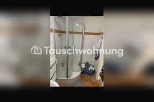 Tauschwohnung: Charmante Zweizimmerwohnung in ruhiger Lage zwischen Kiez un – Nobistor 40, 22767 Altona-Altstadt, Hamburg – Vorschaubild 7