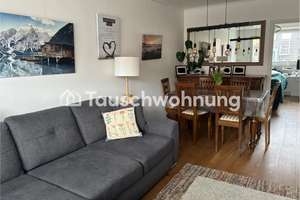 Tauschwohnung: Tausche meine 5-Zimmer-Wohnung in Norderstedt – Die vollständige Adresse der Immobilie erhältst du vom Anbieter., 22844 Norderstedt – Vorschaubild 4