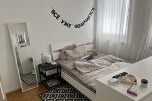 Auenstraße 48, 80469 München – Auenstraße 48, 80469 München – Vorschaubild 2