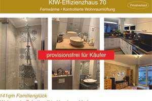 Seltene Gelegenheit in Harburg – modernes KfW-70-Reihenhaus (BJ 2015) mit 141 m² | provisionsfrei