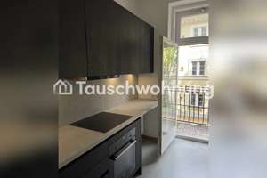 Tauschwohnung: Suche 3 Zimmer Wohnung || 80qm || 500€ als Dankeschön – 80799 Am alten nördlichen Friedhof, München – Vorschaubild 4