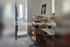 Tauschwohnung: 2 Zimmer Wohnung in Düsseldorf Bilk – Suitbertusstraße 79, 40223 Bilk, Düsseldorf – Vorschaubild 4