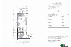Schöne 1-Zimmer-Appartement mit Schlafnische und  Balkon / ruhige Lage /  Westlage – 40468 Unterrath, Düsseldorf – Vorschaubild 4