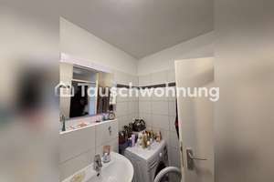 Tauschwohnung: Tausche 2-Zimmer-Wohnung in Schwabing gegen 2,5 bis 4 Zimmer – Die vollständige Adresse der Immobilie erhältst du vom Anbieter., 80805 Alte Heide-Hirschau, München – Vorschaubild 4