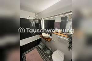 Tauschwohnung: Wir suchen eine größere Wohnung für unsere Familie – Stresemannallee 108, 22529 Lokstedt, Hamburg – Vorschaubild 6