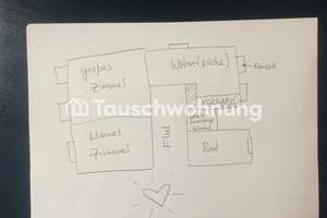 Tauschwohnung: Suche 2 Zimmer nahe Isar - biete 2,5 Zimmer Schwabing – Kurfürstenstraße 51, 80801 Neuschwabing, München – Vorschaubild 2