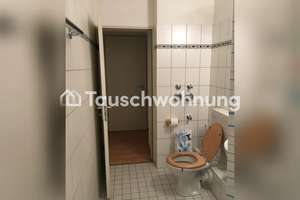 Tauschwohnung: Zentrale 2-Zimmerwohnung mit Balkon – Die vollständige Adresse der Immobilie erhältst du vom Anbieter., 53115 Weststadt, Bonn – Vorschaubild 7