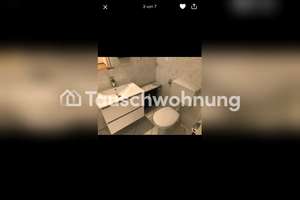 Tauschwohnung: Dusseldorf Niederkassel 1.5 Zimmer Apartment Mit Garten – Euskirchener Straße 55, 40547 Niederkassel, Düsseldorf – Vorschaubild 3