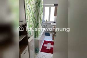 Tauschwohnung: Biete 2 Zimmer Wohnung in Schwabing Top Lage – Die vollständige Adresse der Immobilie erhältst du vom Anbieter., 80796 Neuschwabing, München – Vorschaubild 2