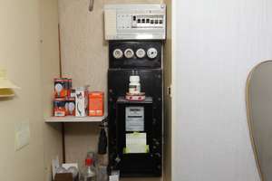Stilvolles Bauernhaus in zauberhaftem Hunsrückdorf! – Hauptstraße 17, 55624 Oberkirn – Vorschaubild 35