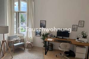 Tauschwohnung: 1-Zimmer-Wohnung in Potsdam, 50 m², 650 € – Die vollständige Adresse der Immobilie erhältst du vom Anbieter., 14473 Südliche Innenstadt, Potsdam – Vorschaubild 6