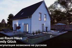 Property thumbnail 1