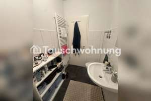 Tauschwohnung: Neubauwohnung in unmittelbarer Nähe zur Uni – Die vollständige Adresse der Immobilie erhältst du vom Anbieter., 20146 Rotherbaum, Hamburg – Vorschaubild 4