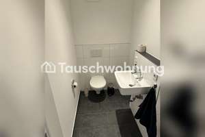 Tauschwohnung: Tausche meine 2-Zimmer Wohnung in Münster-Gremmendorf – 48167 Angelmodde, Münster – Vorschaubild 7