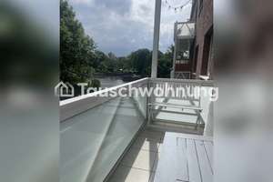 Tauschwohnung: Hamburg-Nord: Gemütliche 1-Zimmer-Wohnung – Die vollständige Adresse der Immobilie erhältst du vom Anbieter., 22297 Alsterdorf, Hamburg – Vorschaubild 4