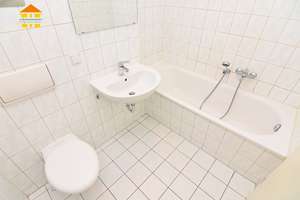 *Modernes Singlenest mit Dusche, Hausgarten und guter Verkehrsanbindung* – Frankenberger Straße 89, 9131 Hilbersdorf, Chemnitz – Vorschaubild 5