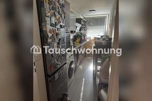 Tauschwohnung: 89 m² Wohnung in Düsseldorf, Stadtbezirk 4 – Die vollständige Adresse der Immobilie erhältst du vom Anbieter., 40547 Lörick, Düsseldorf – Vorschaubild 5