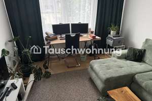 Tauschwohnung: Ruhige und grüne 2-Wohnung mit Blick auf den Rheinturm – Die vollständige Adresse der Immobilie erhältst du vom Anbieter., 40227 Oberbilk, Düsseldorf – Vorschaubild 6